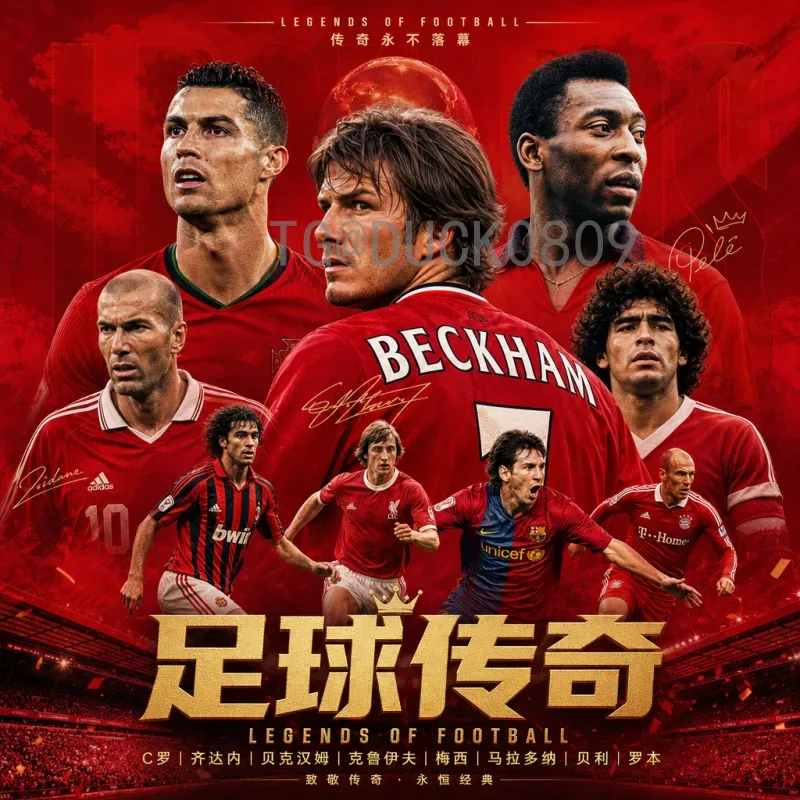 2026世界杯比利时小组赛预测：欧洲红魔能否重现辉煌？